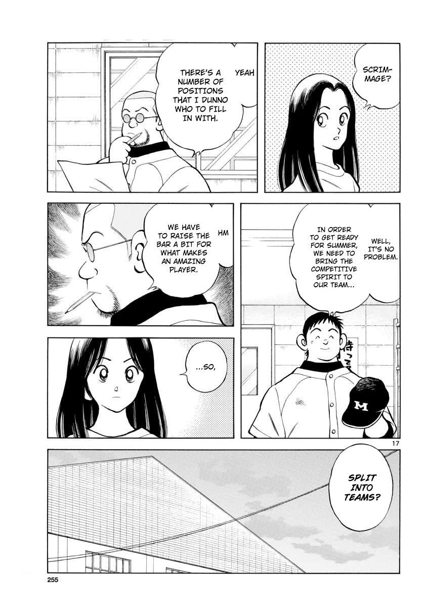 Read Mix Manga Online