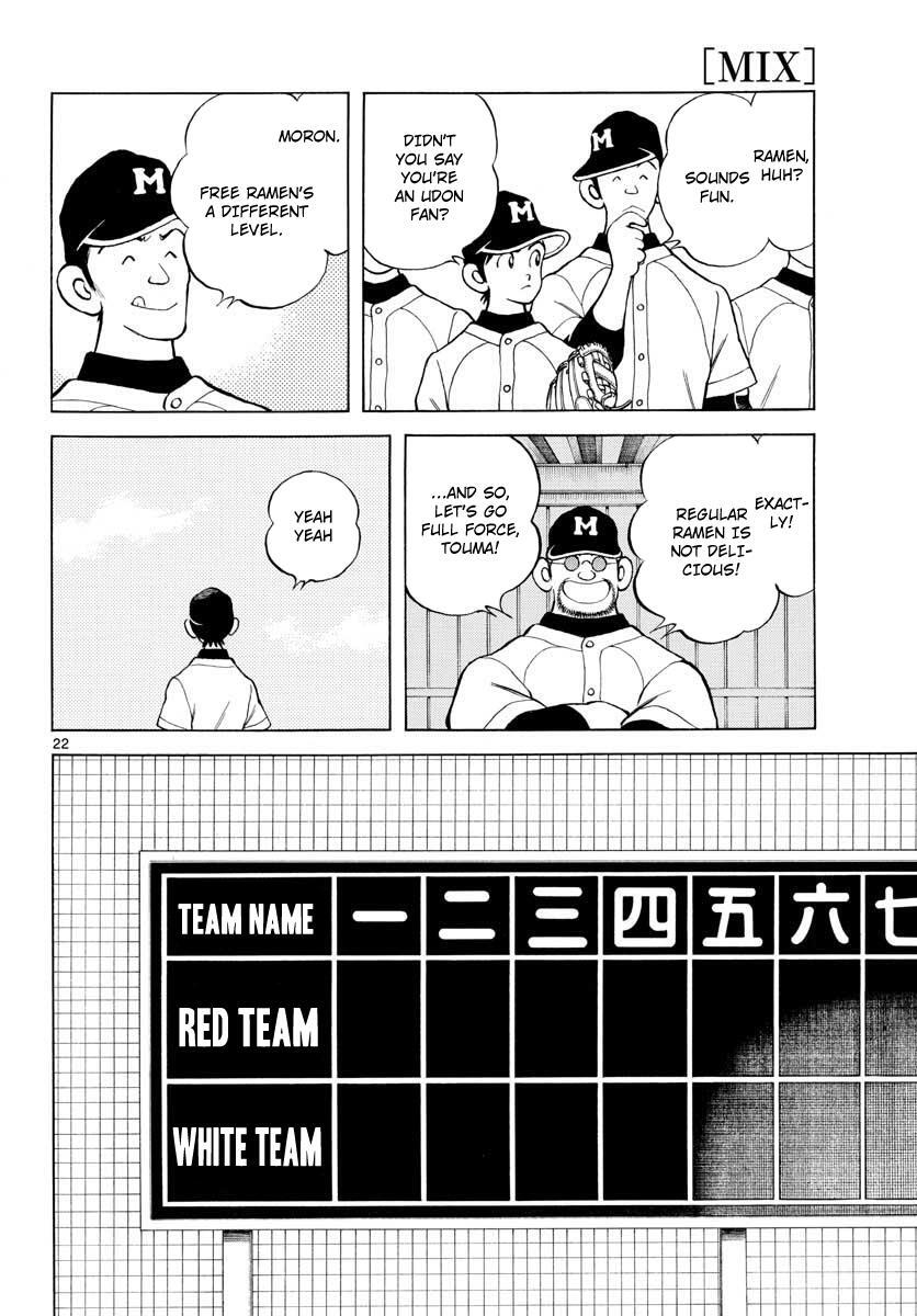 Read Mix Manga Online