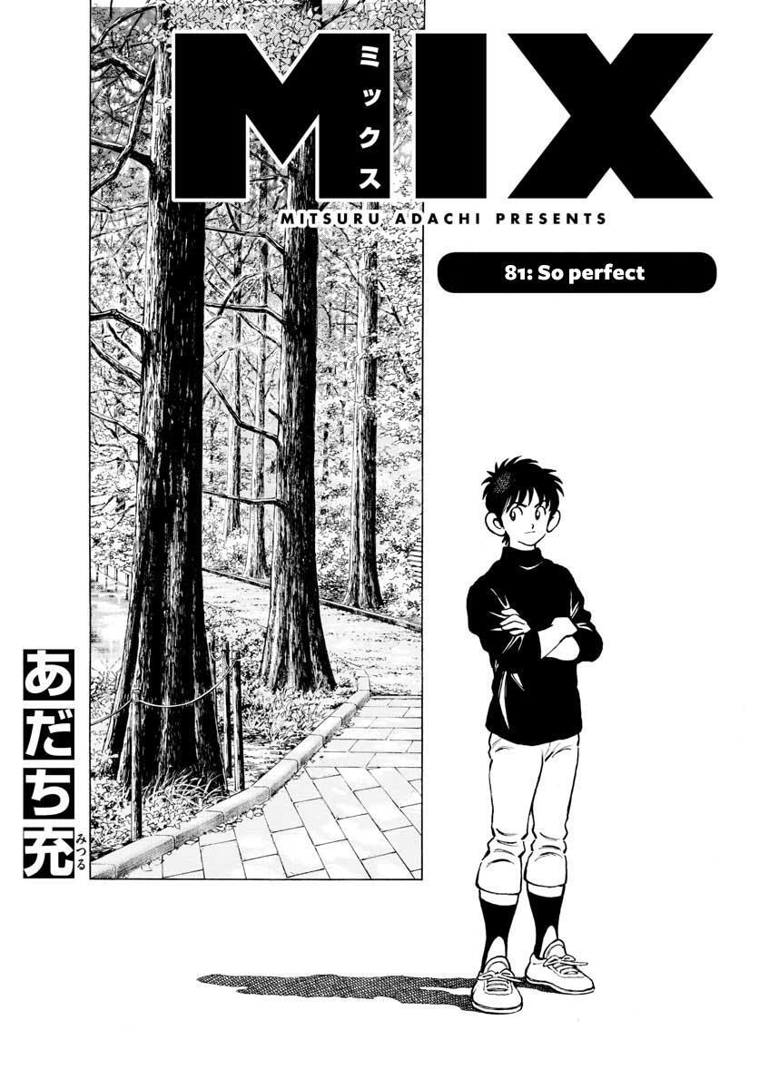 Read Mix Manga Online