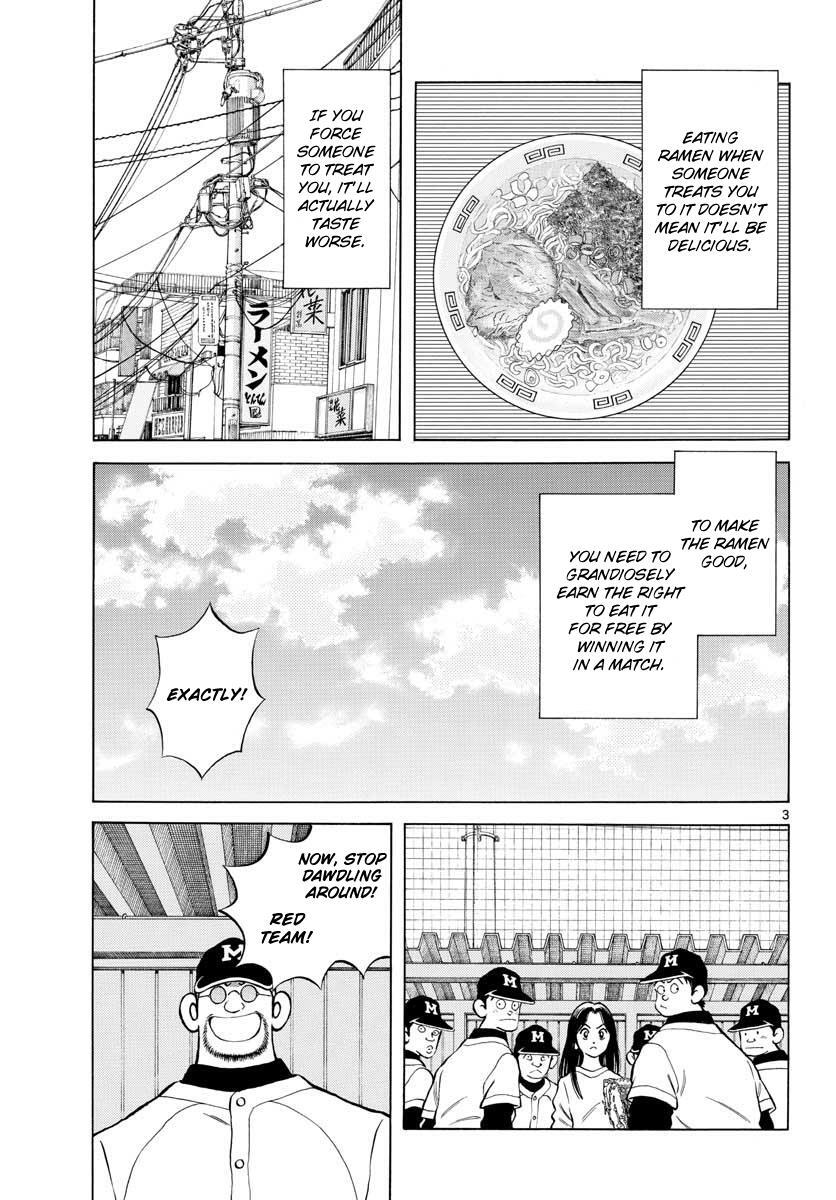 Read Mix Manga Online