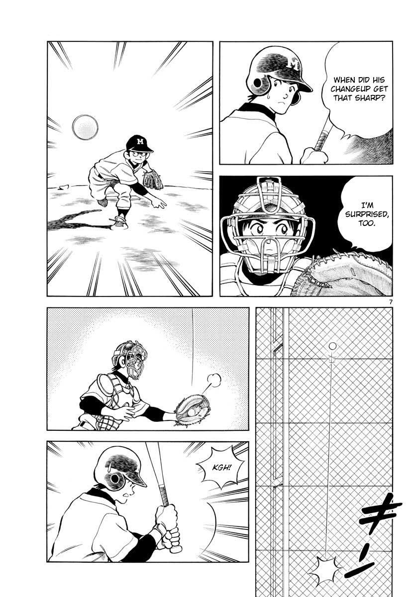 Read Mix Manga Online