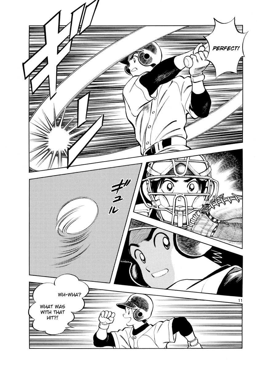 Read Mix Manga Online