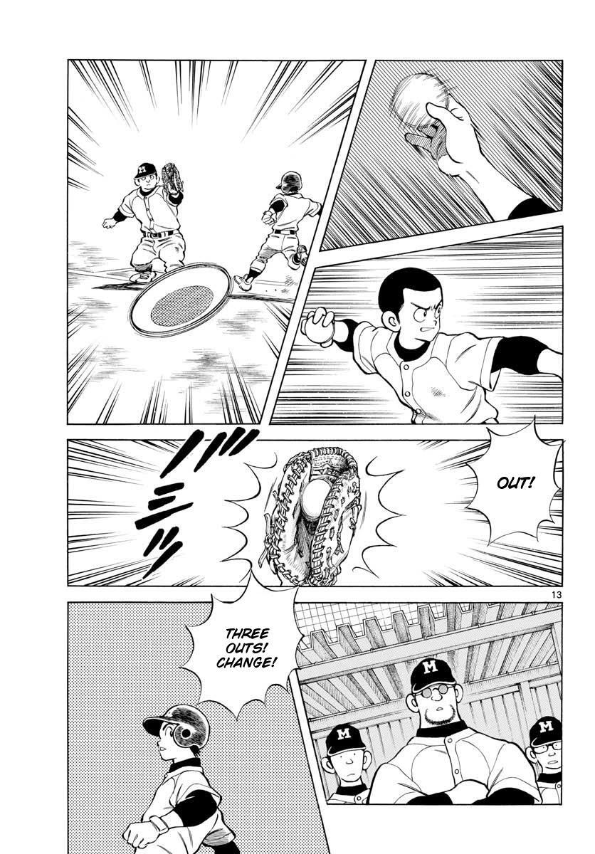 Read Mix Manga Online