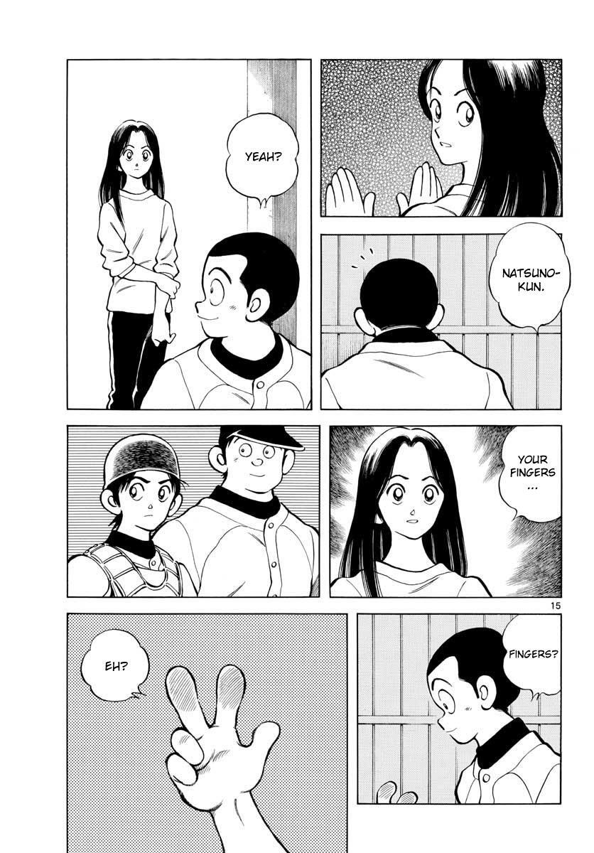 Read Mix Manga Online
