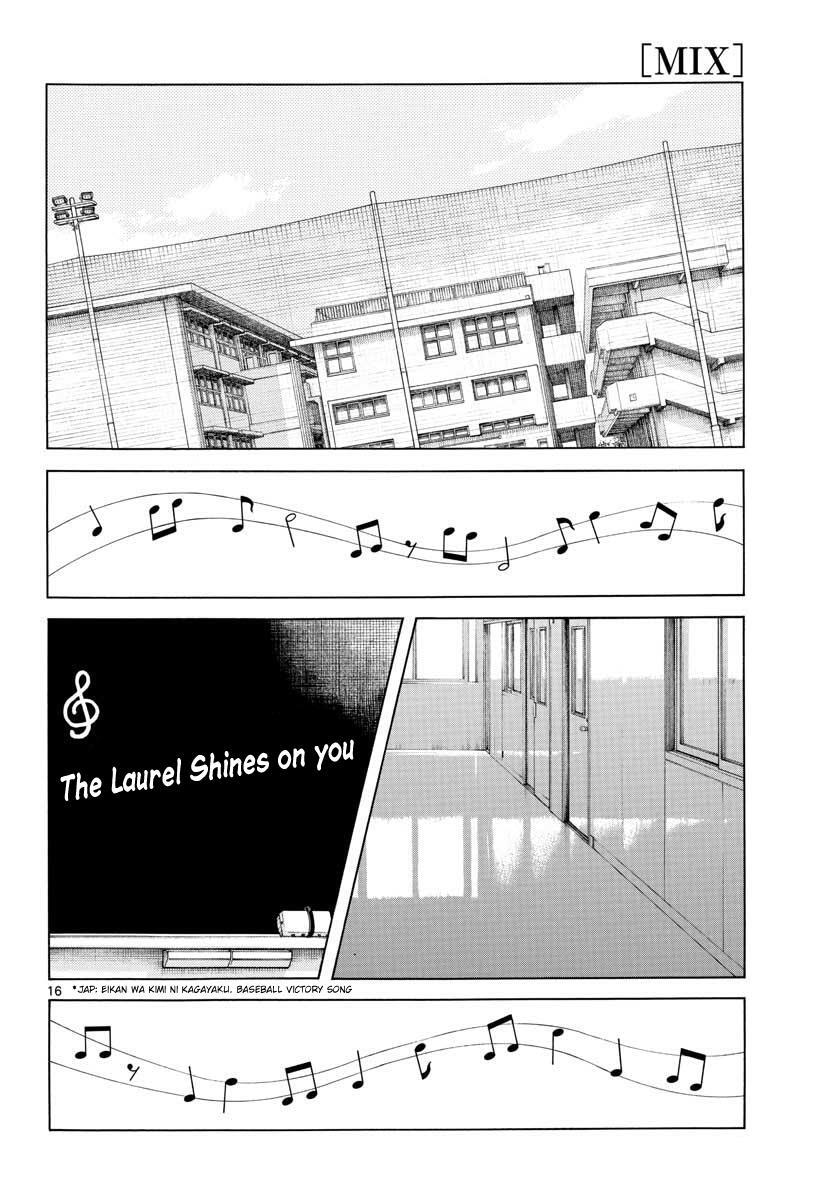 Read Mix Manga Online