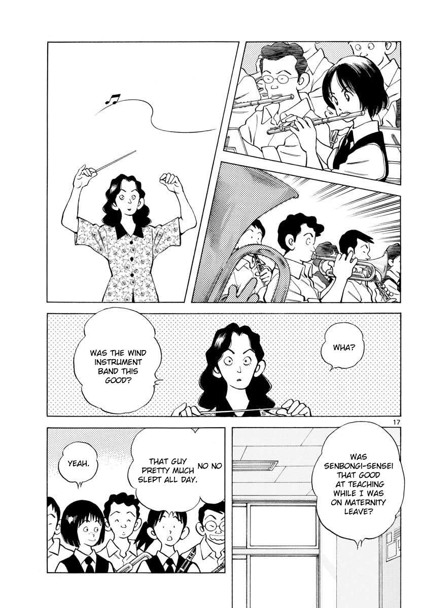 Read Mix Manga Online