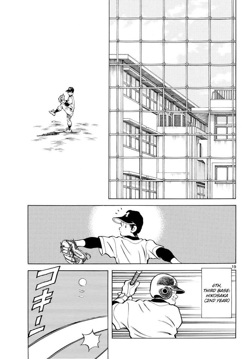 Read Mix Manga Online