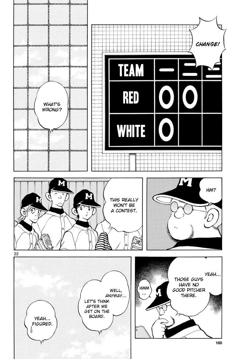 Read Mix Manga Online