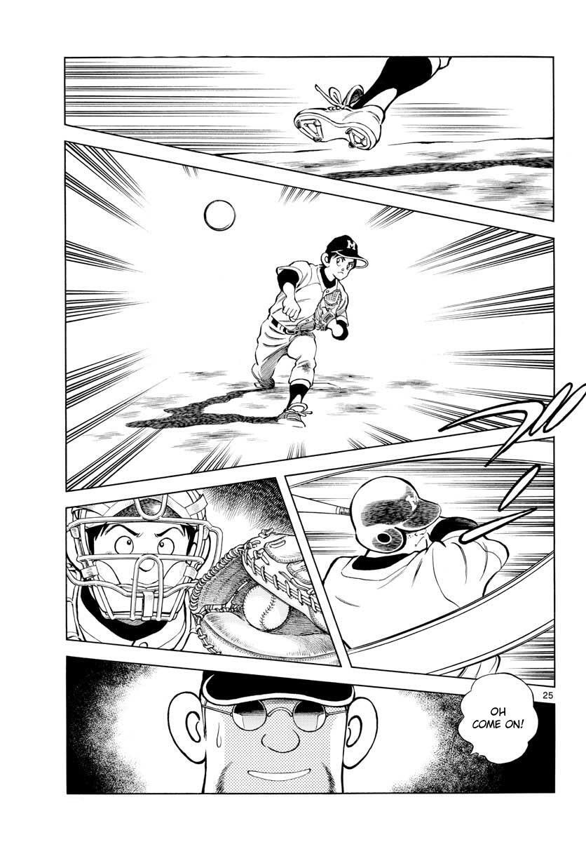 Read Mix Manga Online