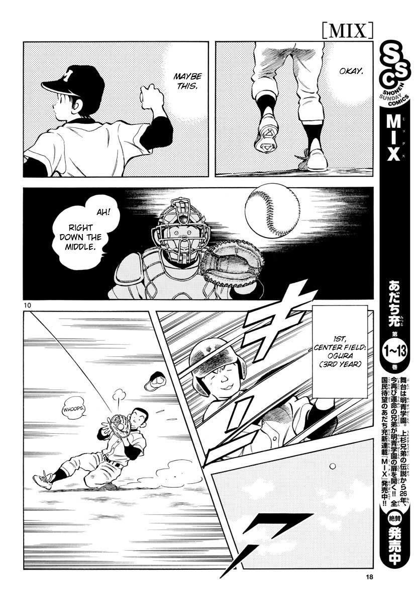 Read Mix Manga Online