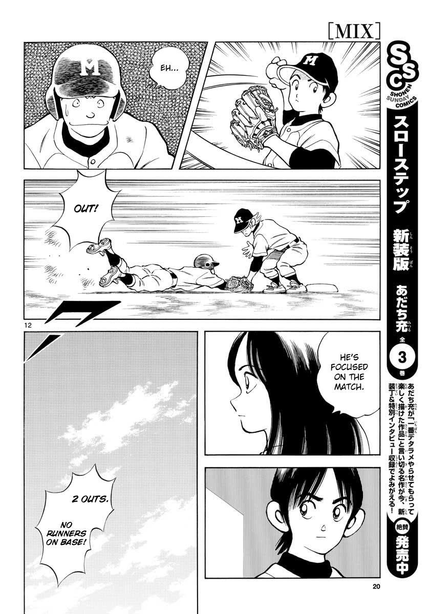 Read Mix Manga Online
