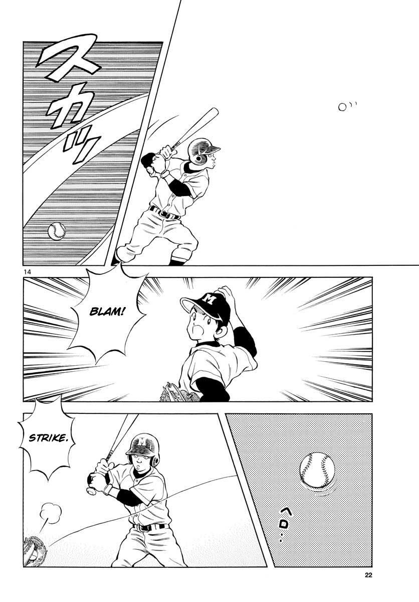 Read Mix Manga Online