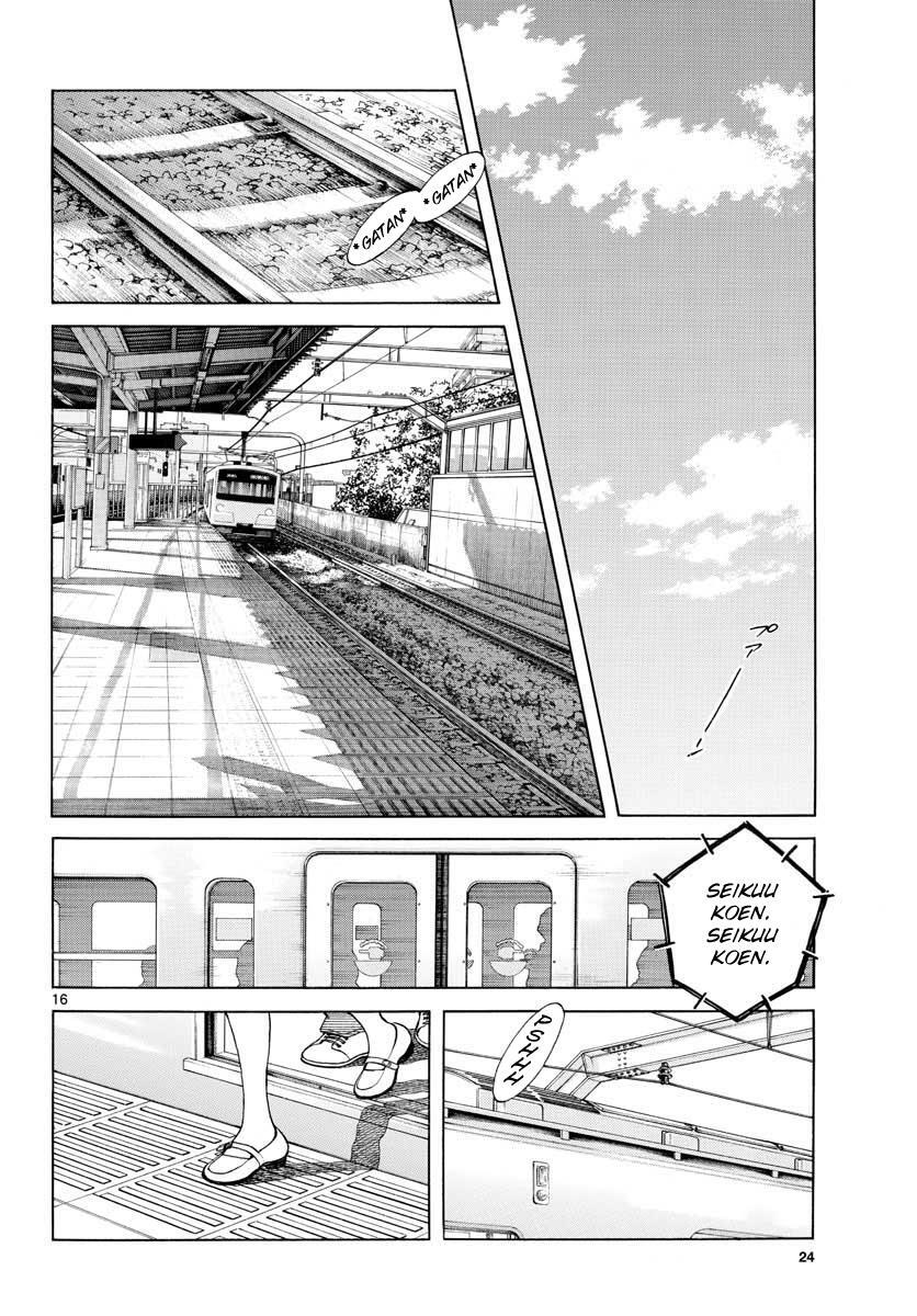 Read Mix Manga Online