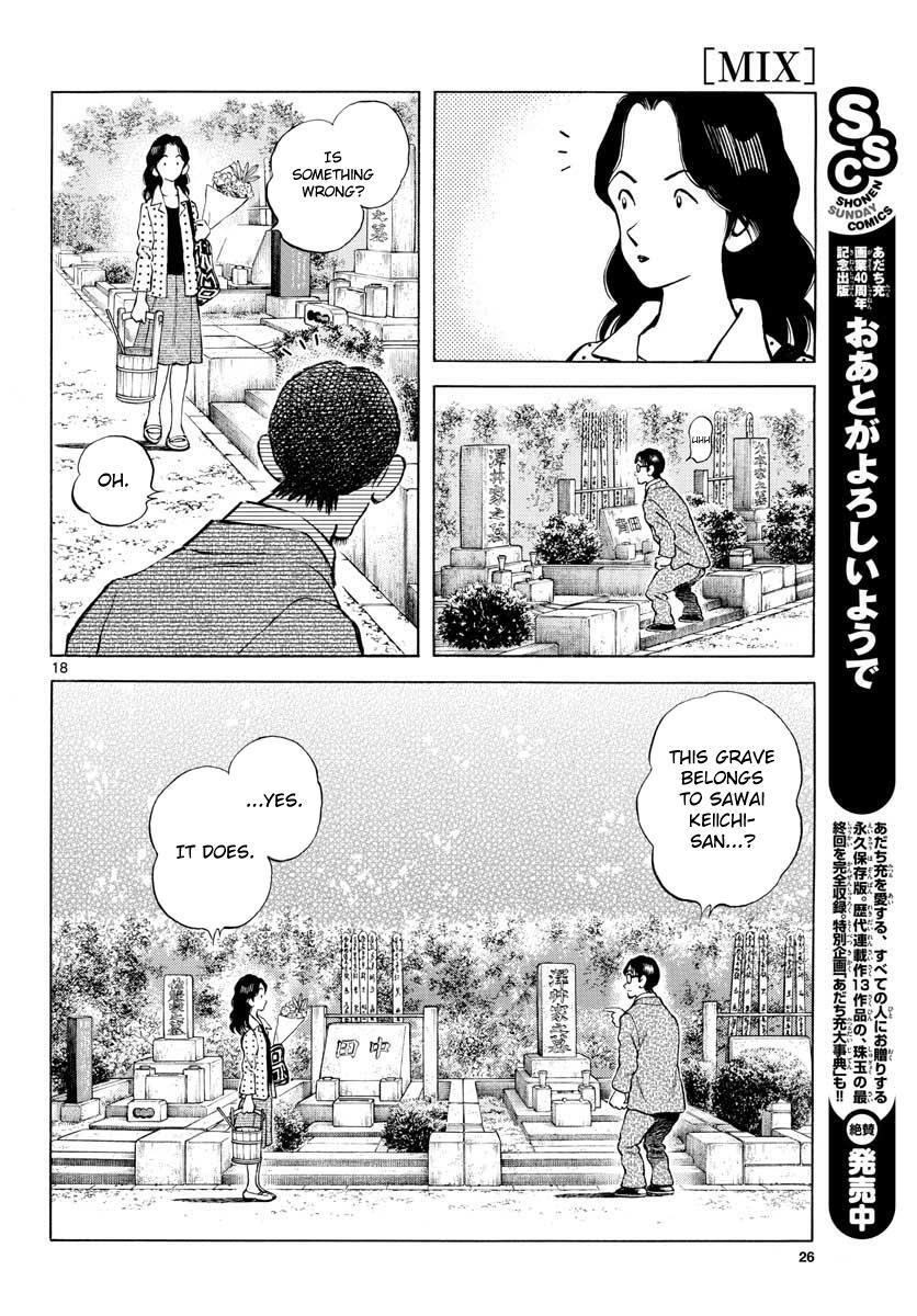 Read Mix Manga Online