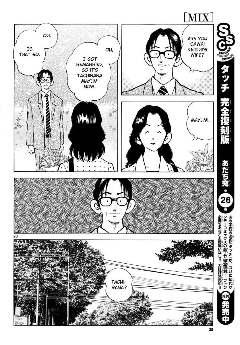 Read Mix Manga Online