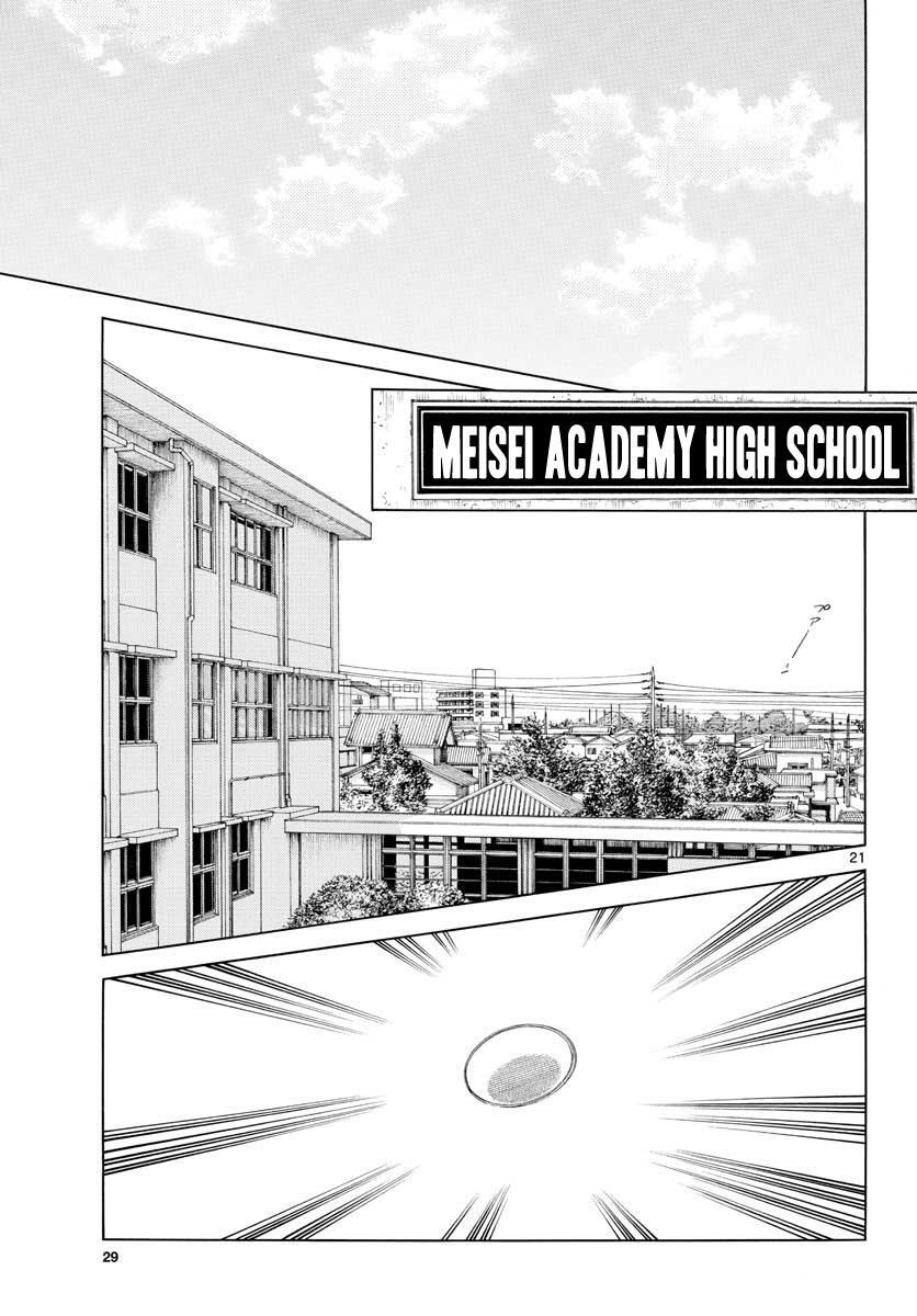Read Mix Manga Online