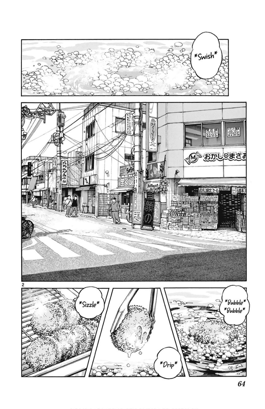 Read Mix Manga Online