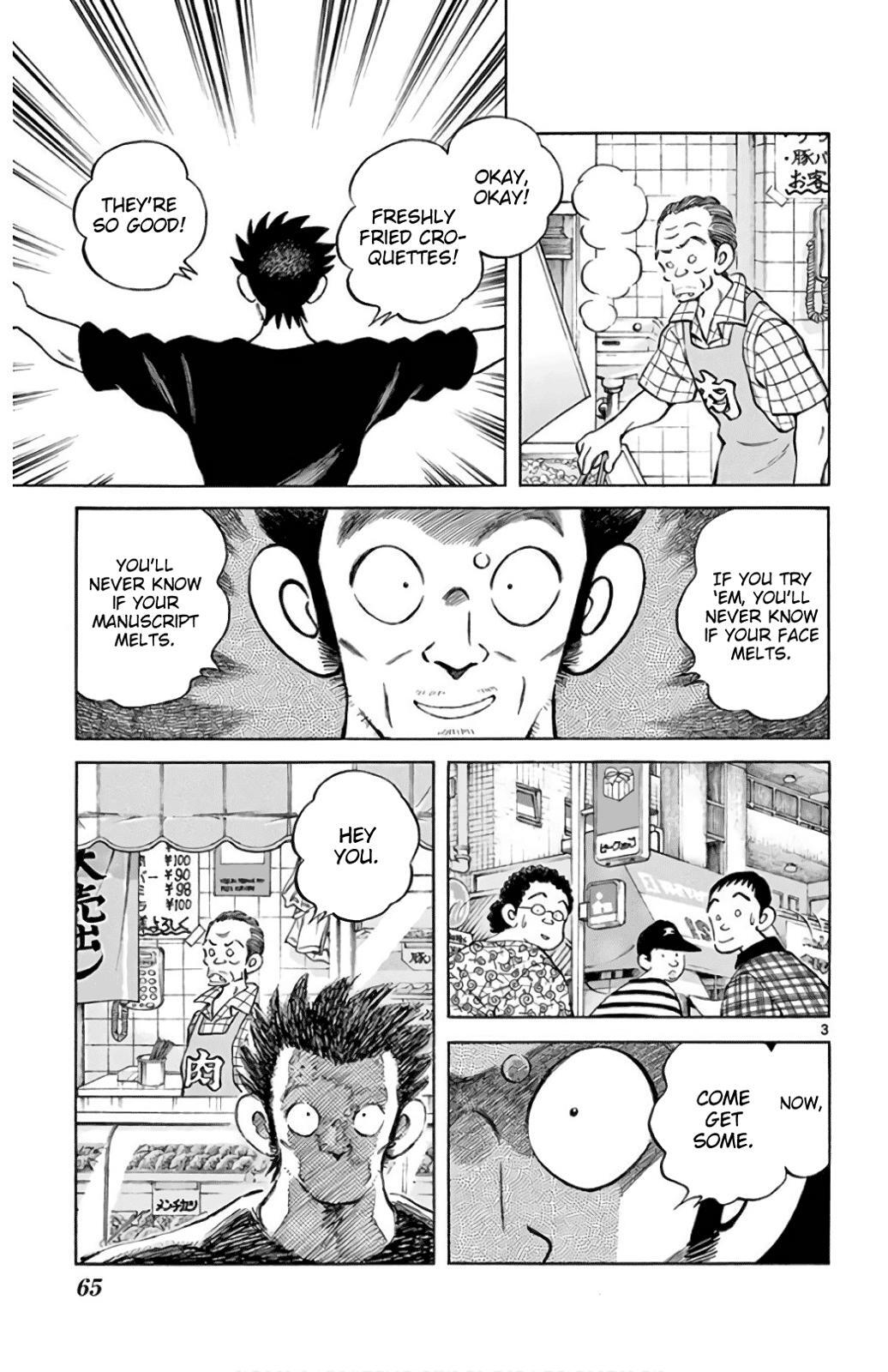 Read Mix Manga Online