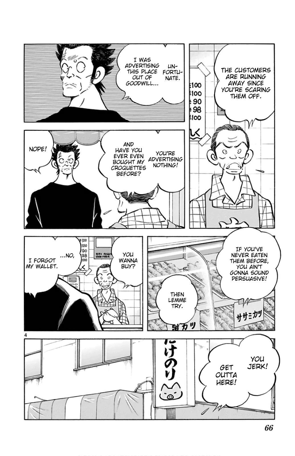 Read Mix Manga Online