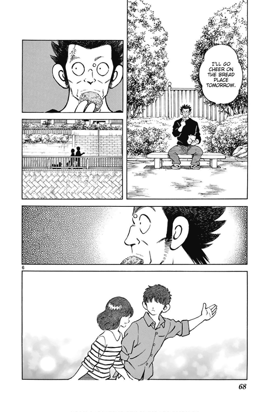 Read Mix Manga Online