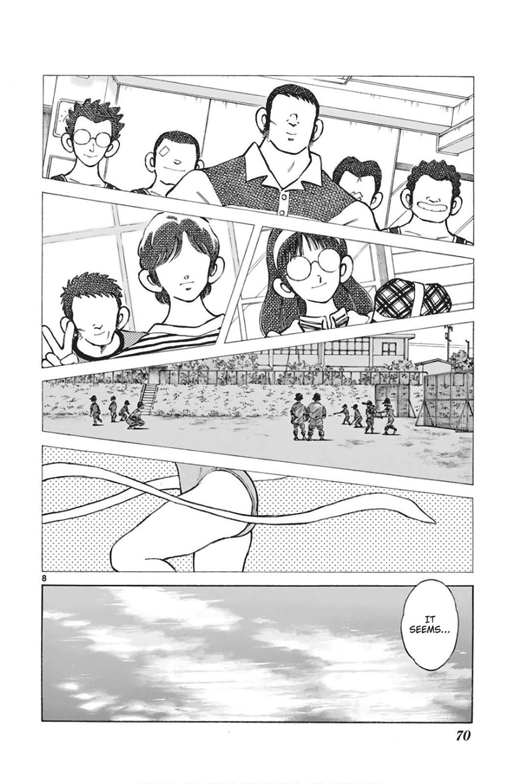 Read Mix Manga Online
