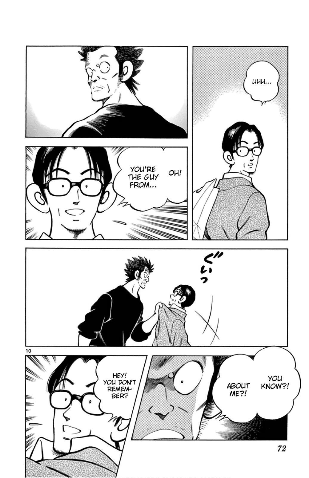 Read Mix Manga Online
