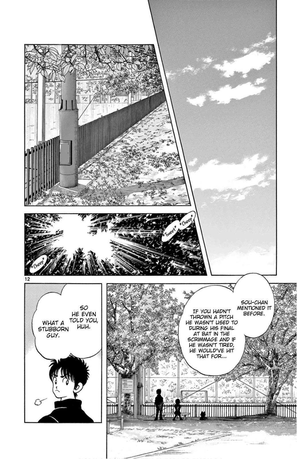Read Mix Manga Online