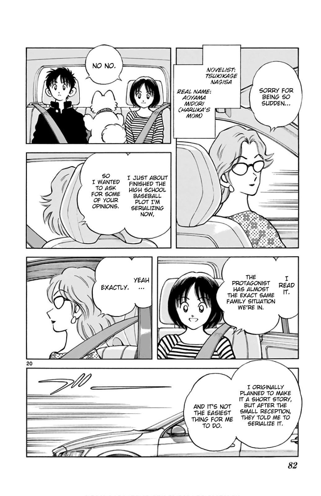 Read Mix Manga Online