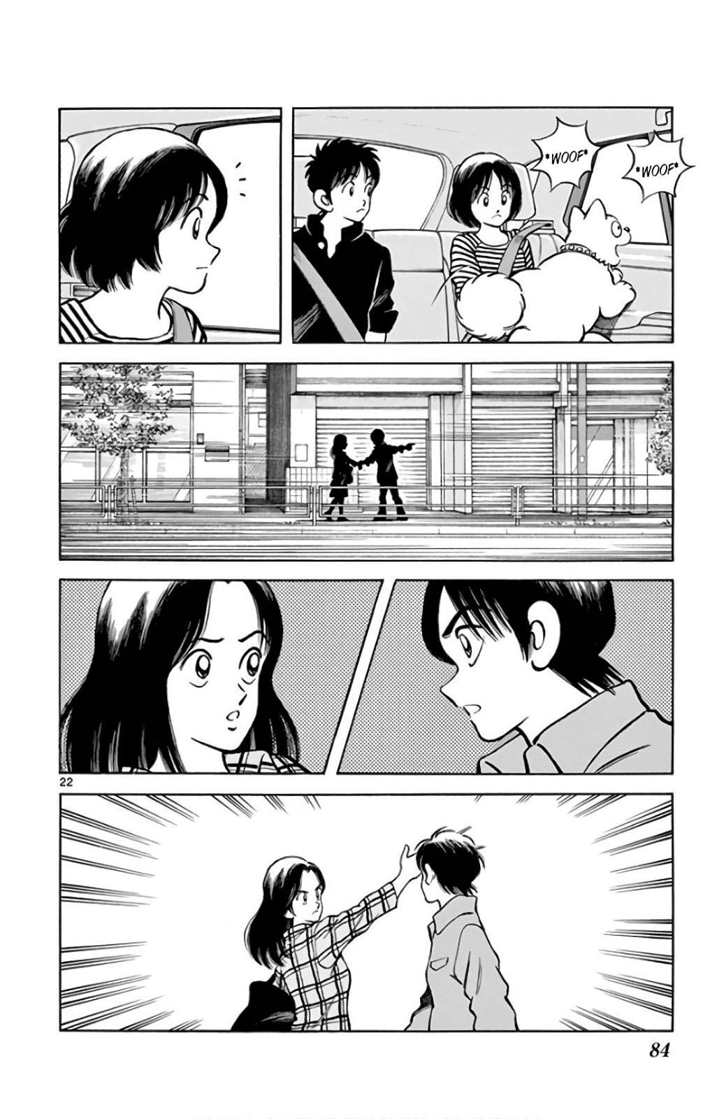 Read Mix Manga Online