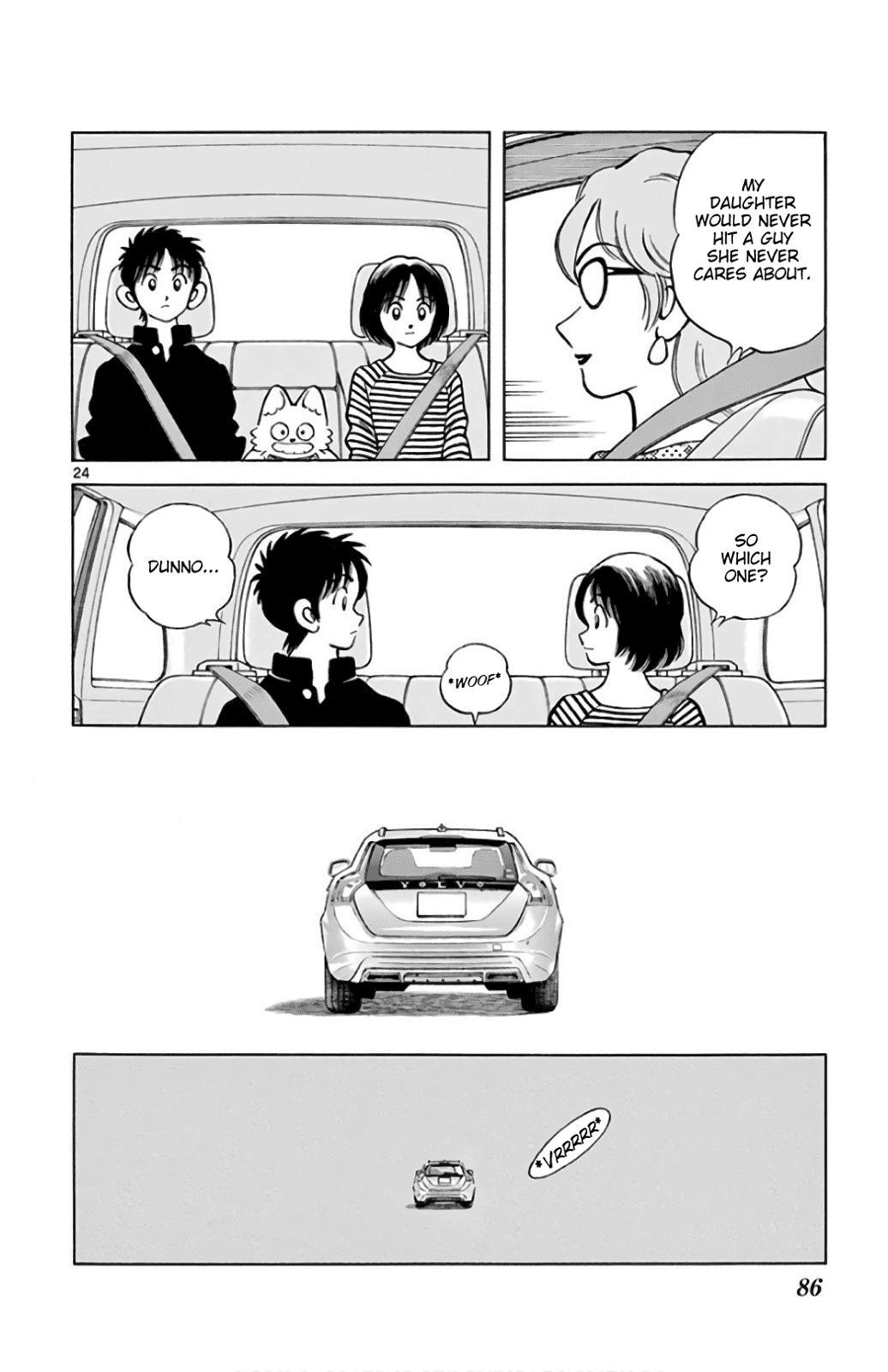 Read Mix Manga Online