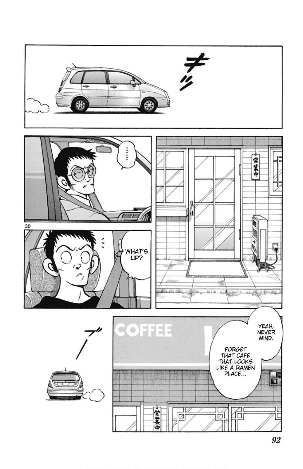 Read Mix Manga Online