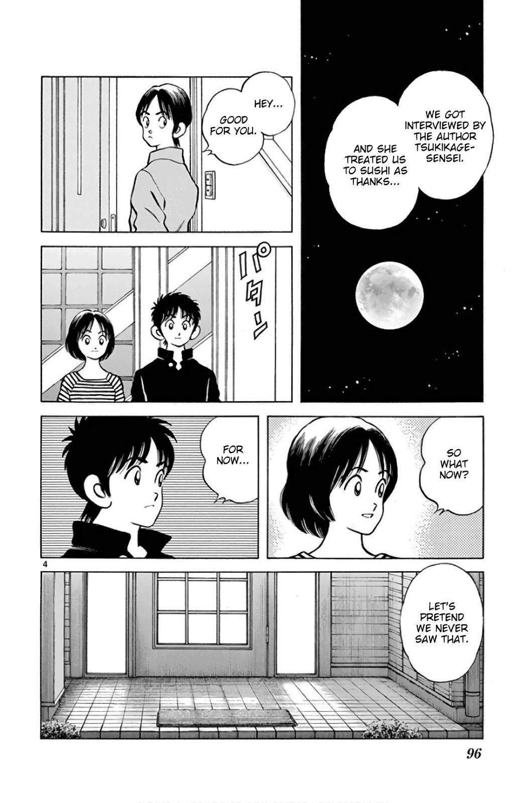 Read Mix Manga Online
