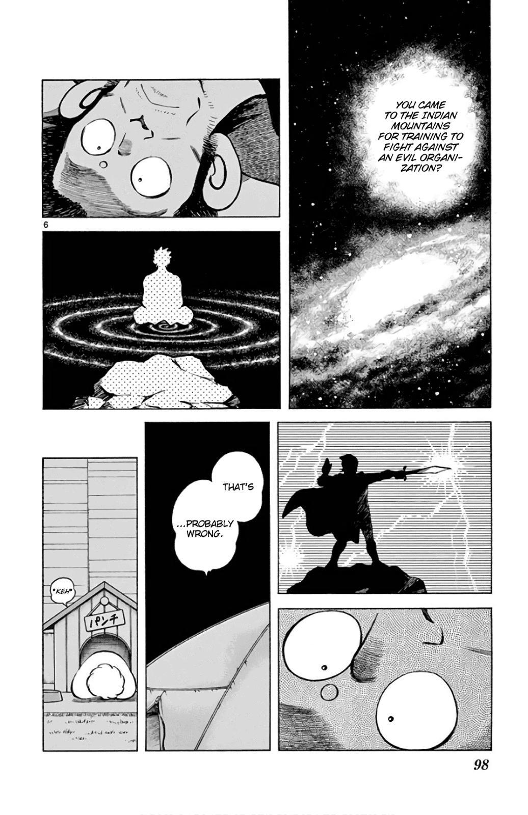 Read Mix Manga Online
