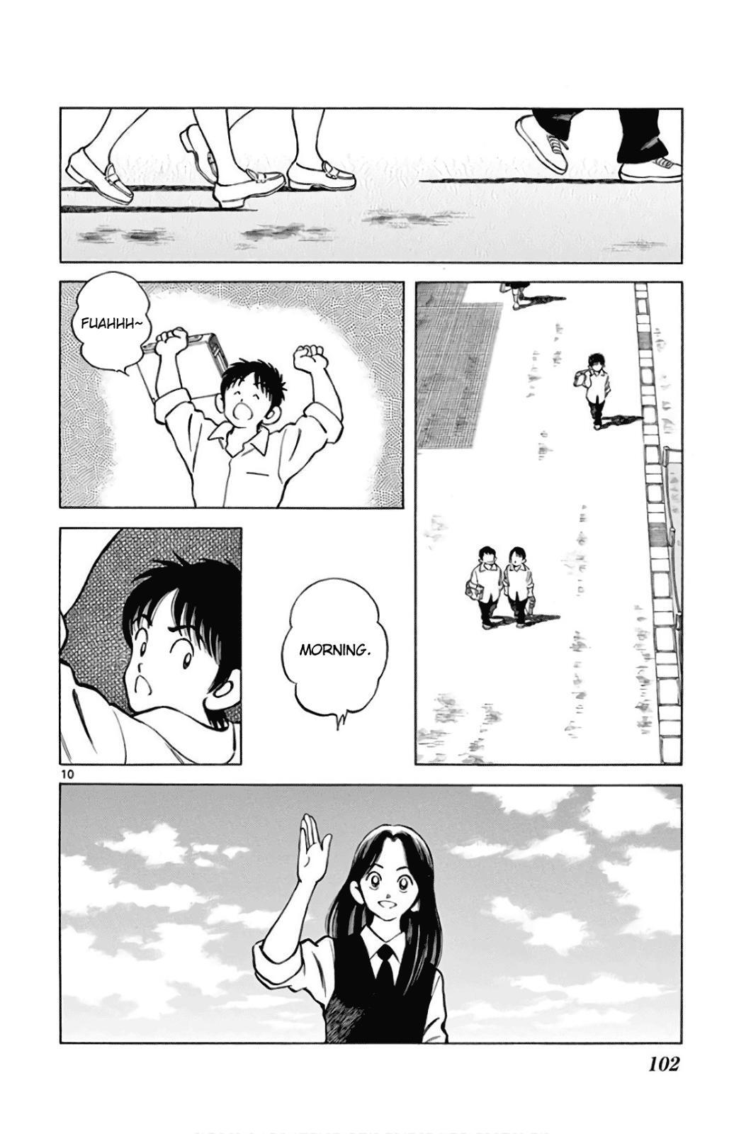 Read Mix Manga Online