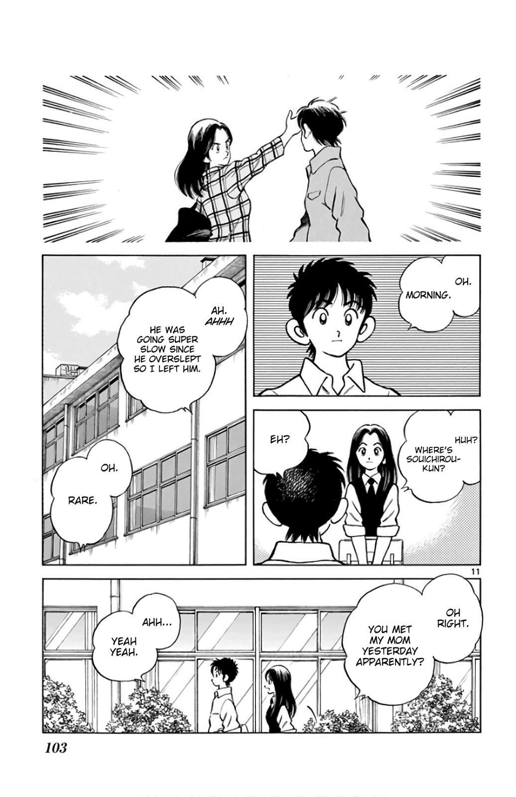 Read Mix Manga Online