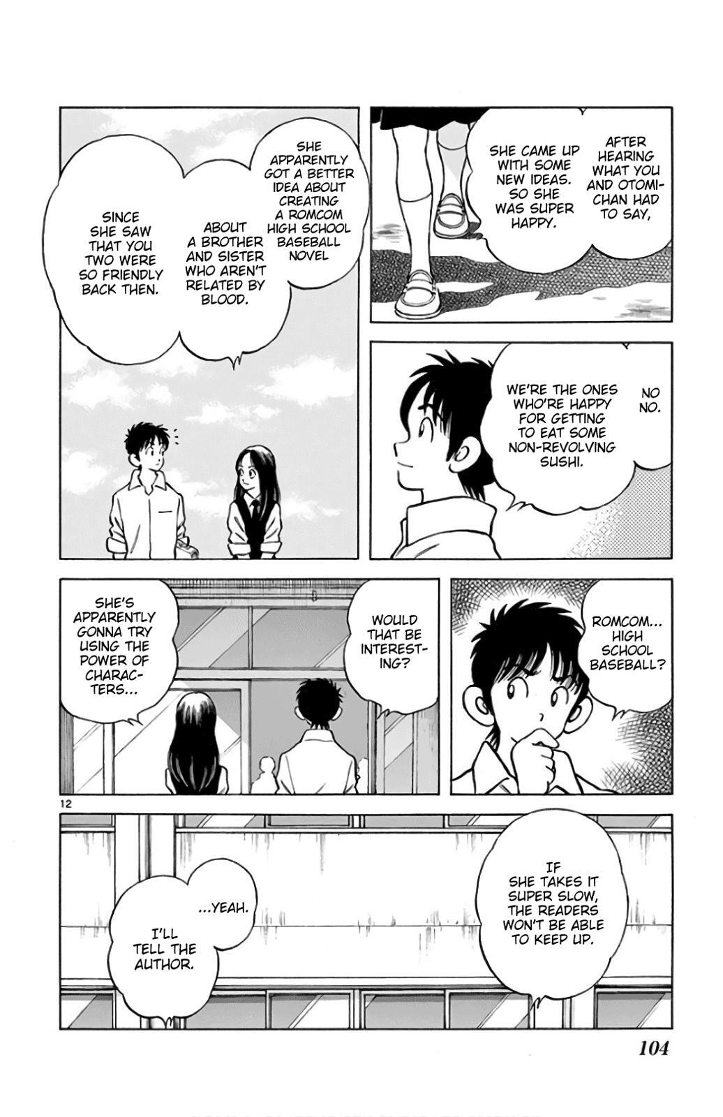Read Mix Manga Online
