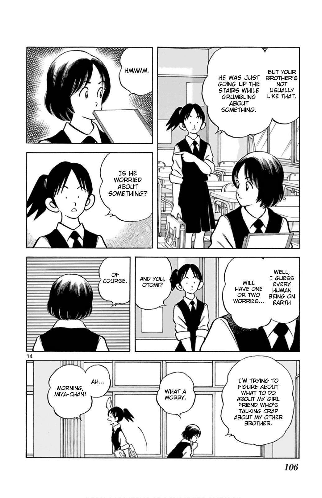 Read Mix Manga Online