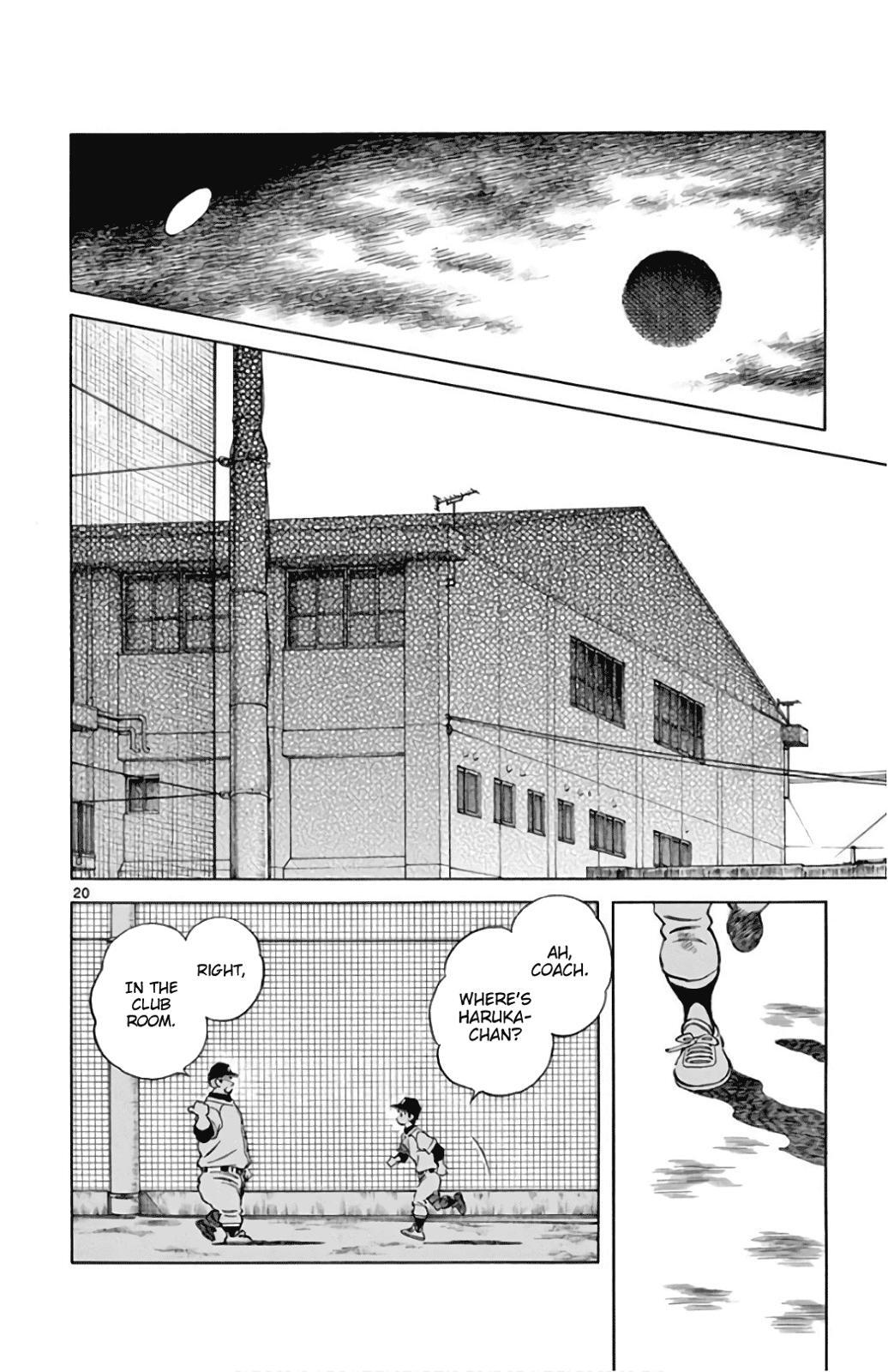 Read Mix Manga Online
