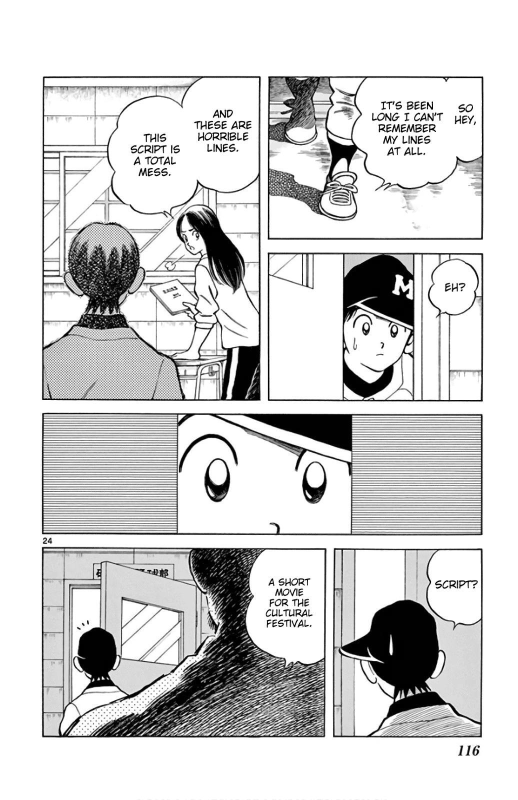 Read Mix Manga Online