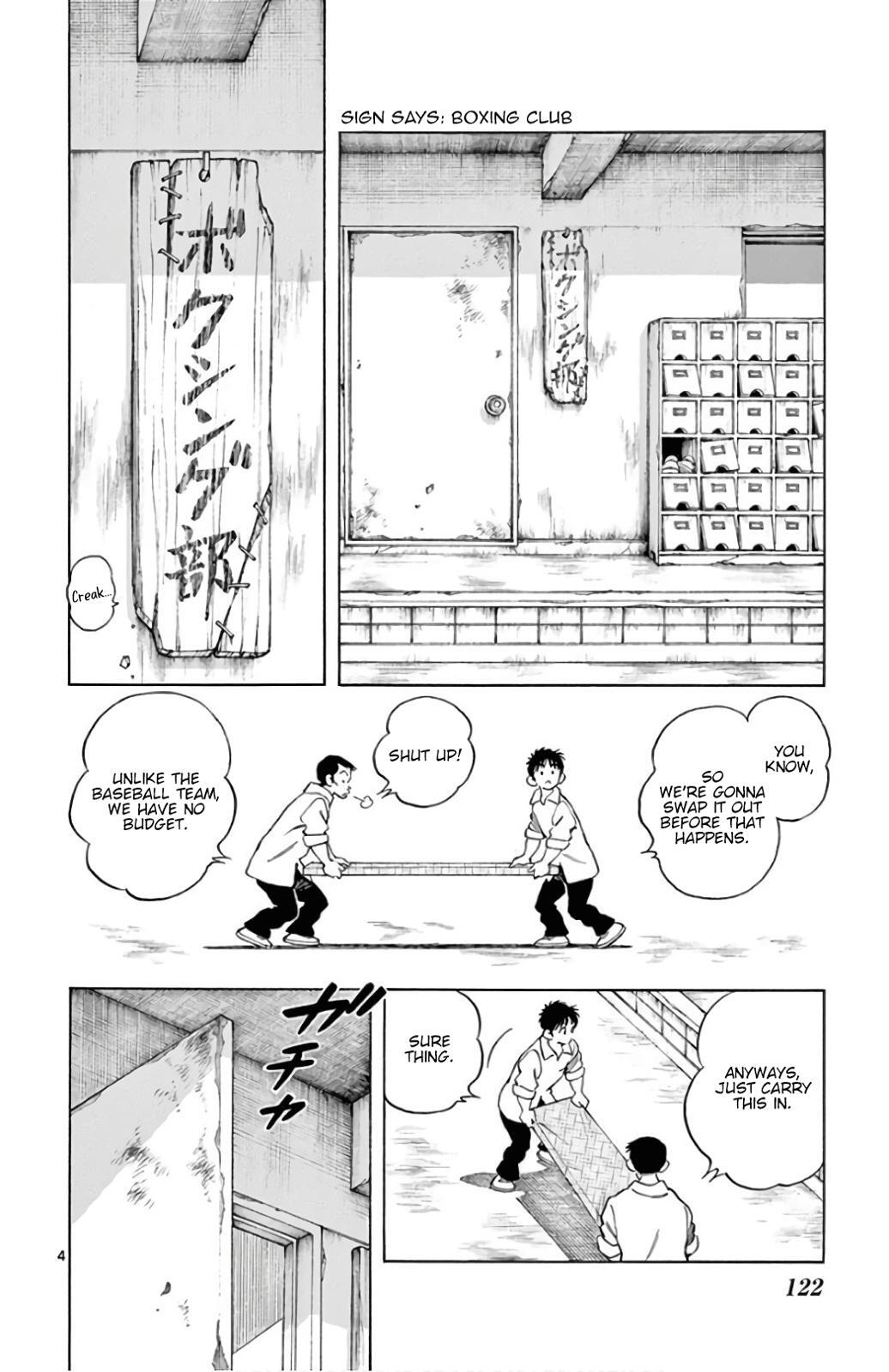 Read Mix Manga Online