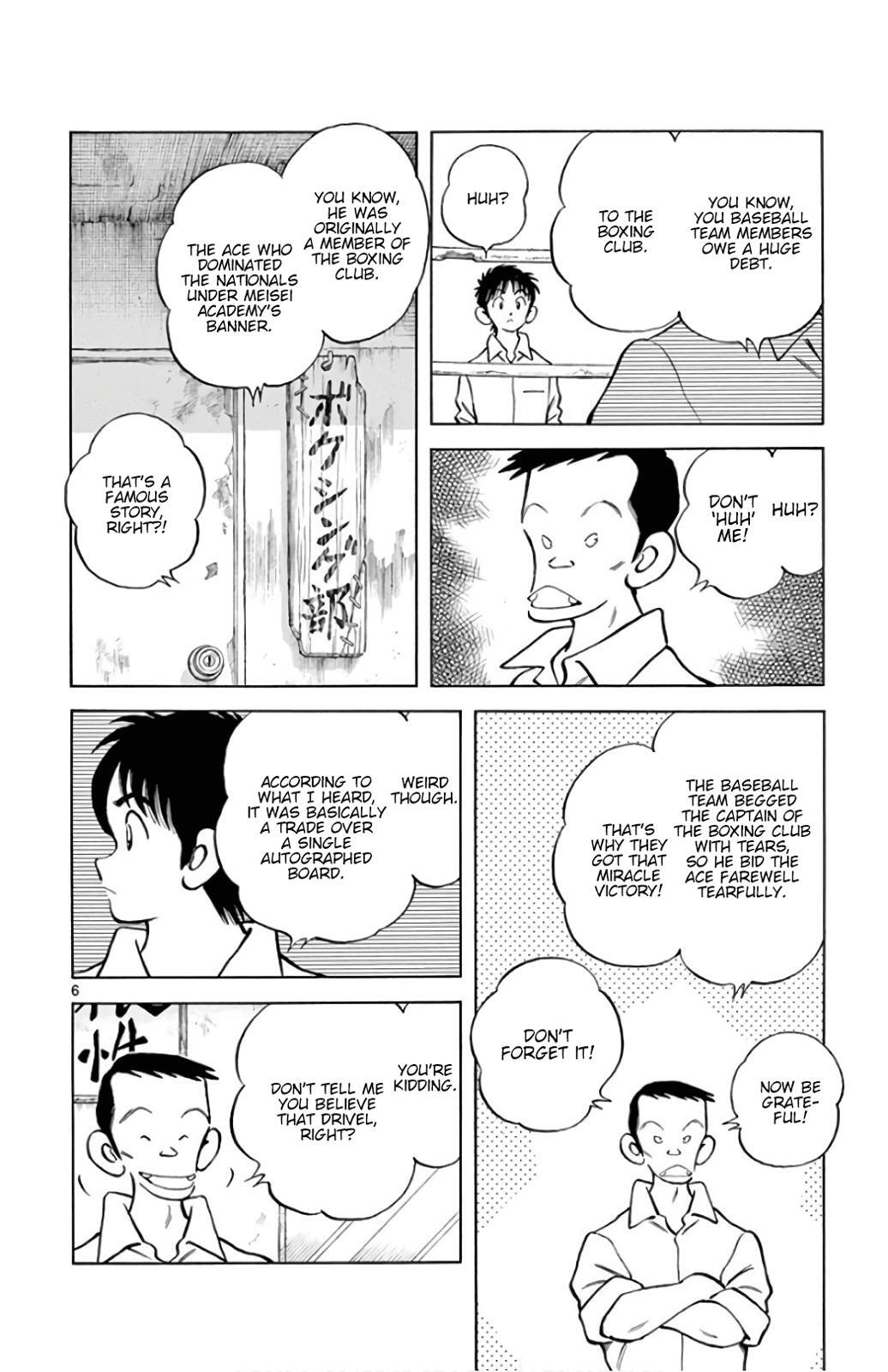Read Mix Manga Online