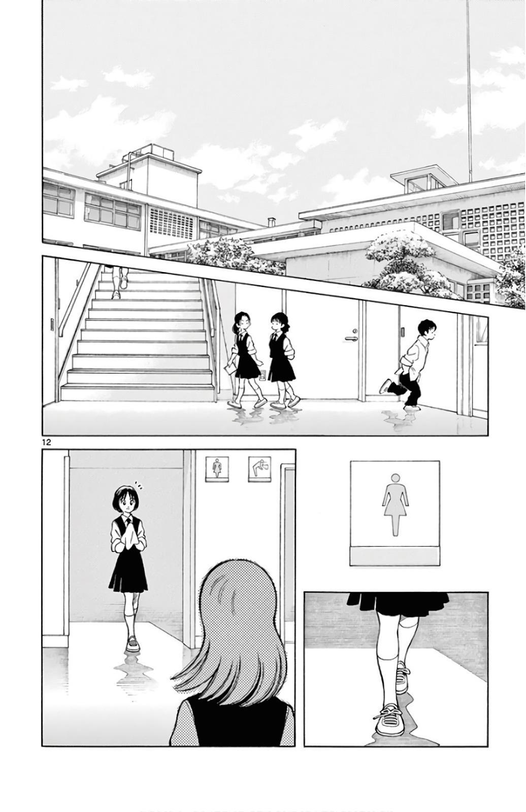 Read Mix Manga Online