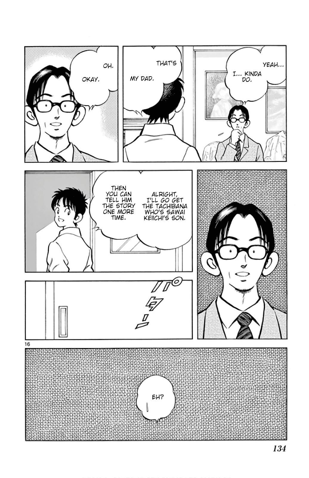 Read Mix Manga Online
