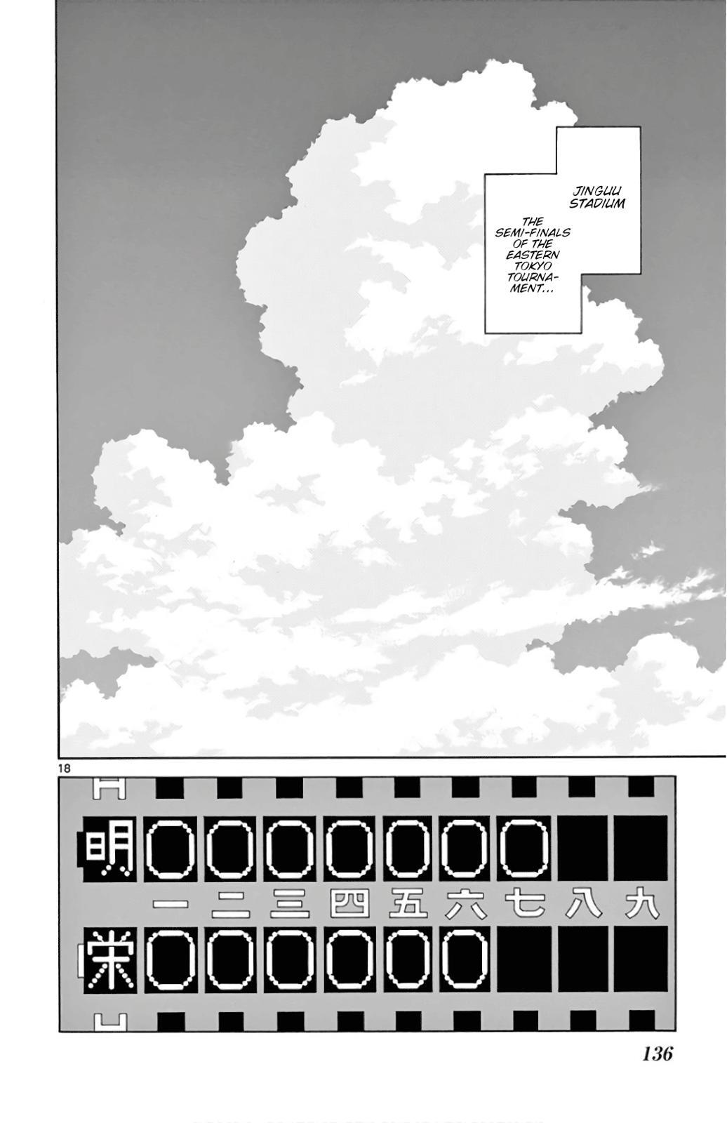 Read Mix Manga Online