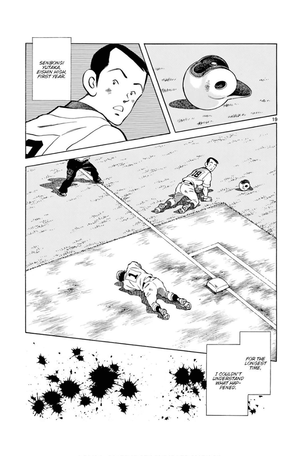 Read Mix Manga Online