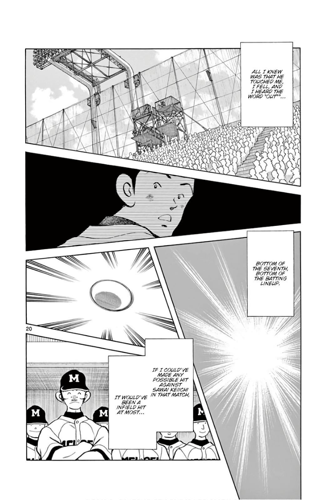 Read Mix Manga Online
