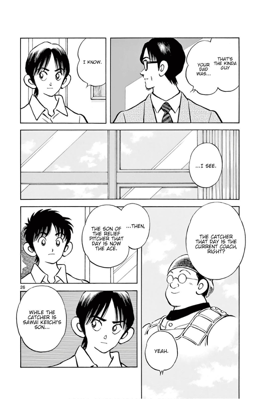 Read Mix Manga Online