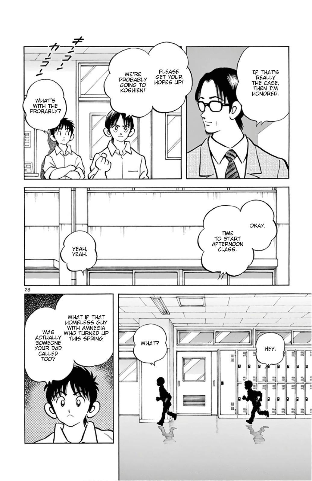 Read Mix Manga Online