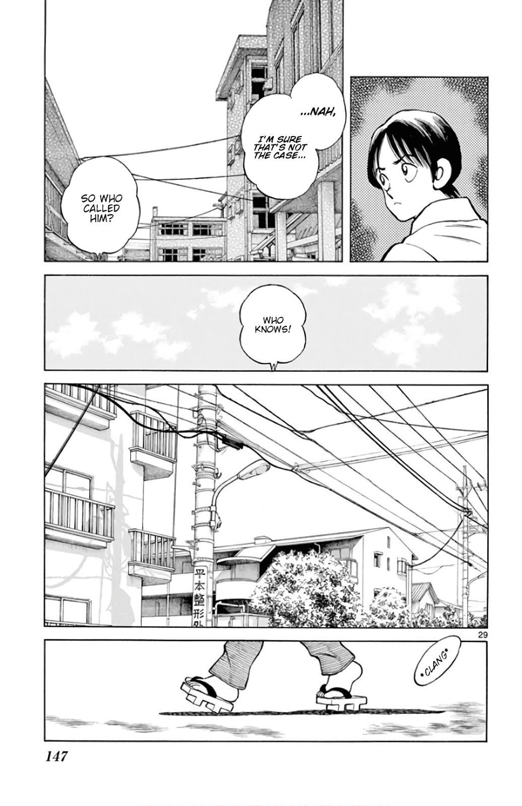 Read Mix Manga Online