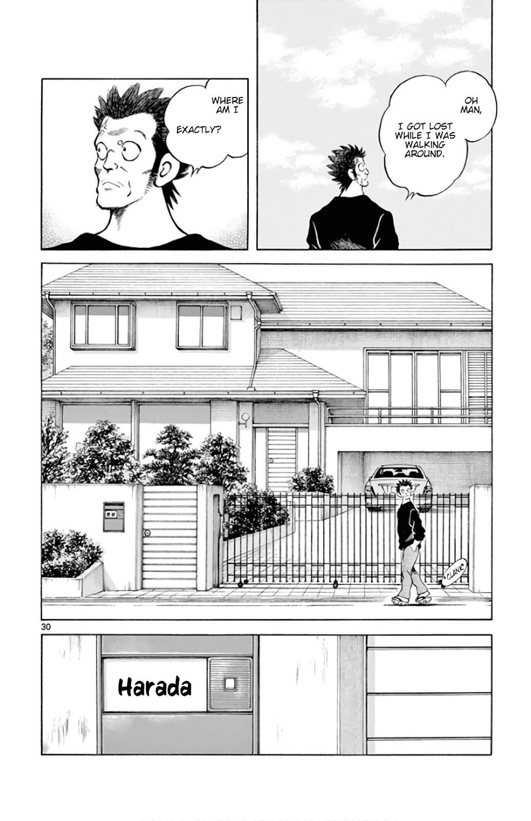 Read Mix Manga Online